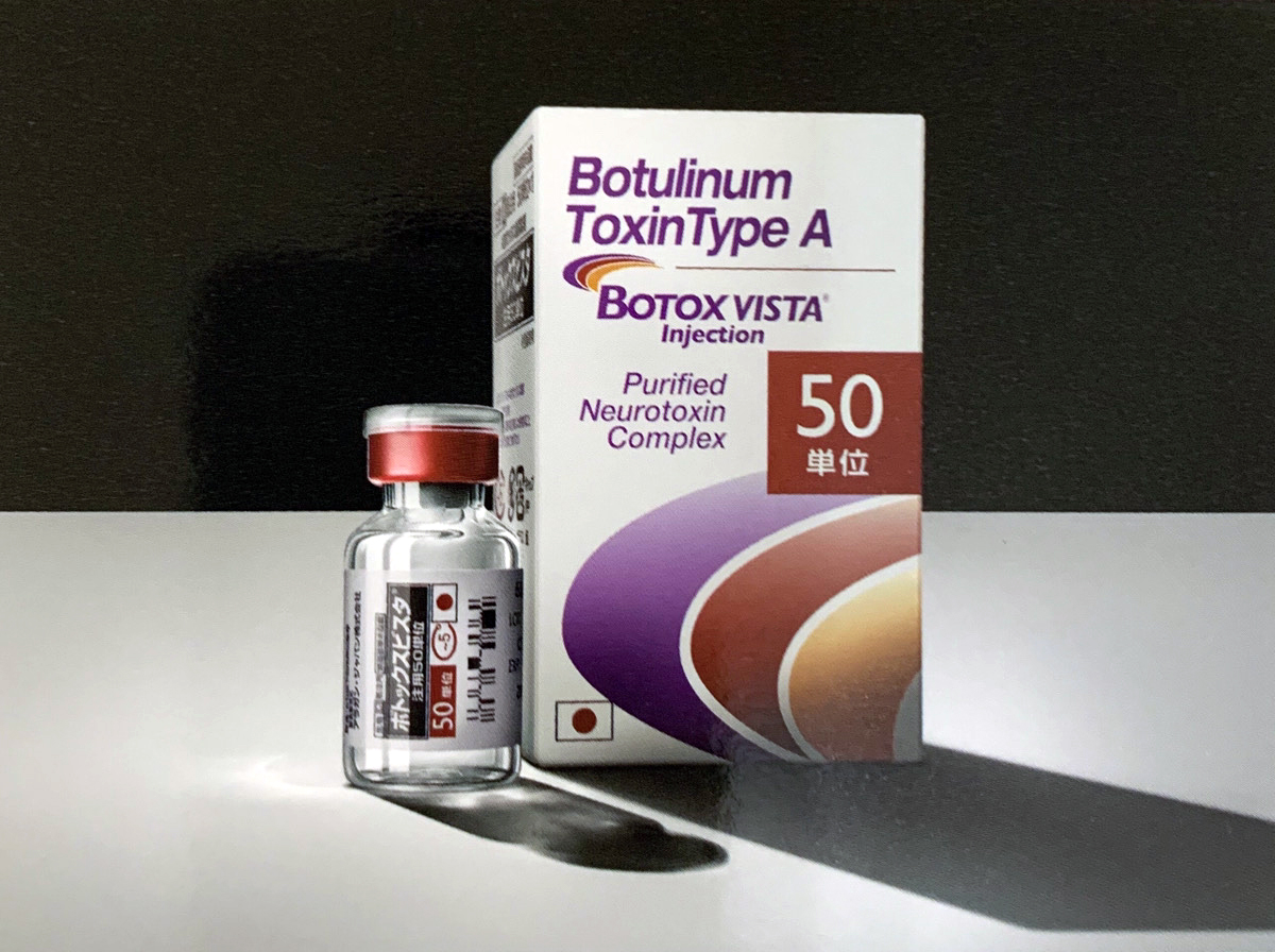 Is Allergan the Only Choice for Botox? A dive into Botox options