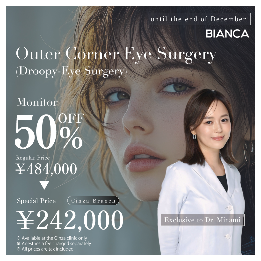 Campaign post thumbnail