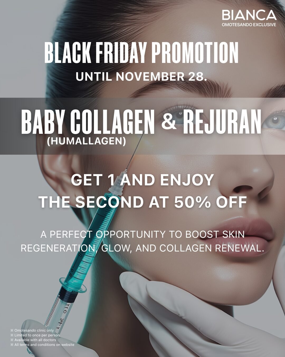 BLACK FRIDAY Exclusive for Omotesando: Baby Collagen & Rejuran Special Promotion