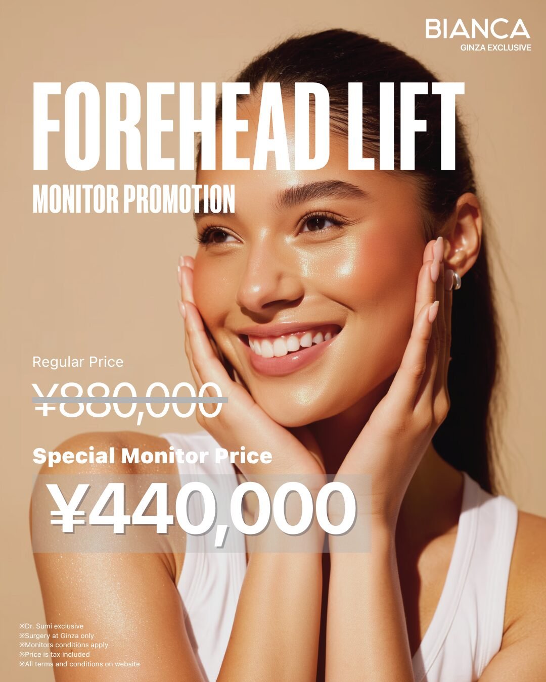 Campaign post thumbnail