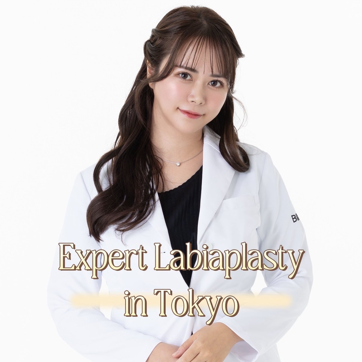 Rediscover Your Confidence with Expert Labiaplasty in Ginza: Comprehensive Care at Tokyo’s Premier Clinic