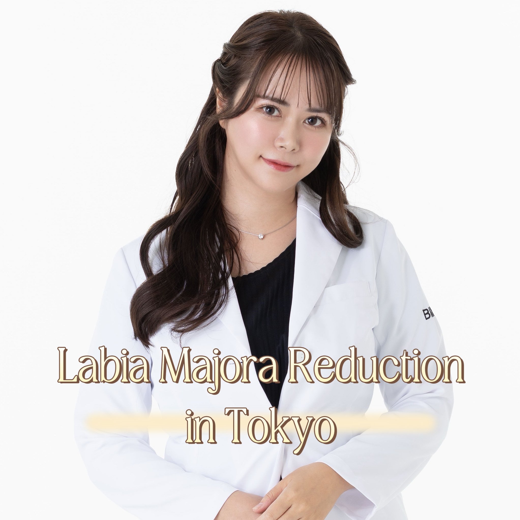 Discover a New Level of Confidence: Labia Majora Reduction in Tokyo, Guided by Expert Care