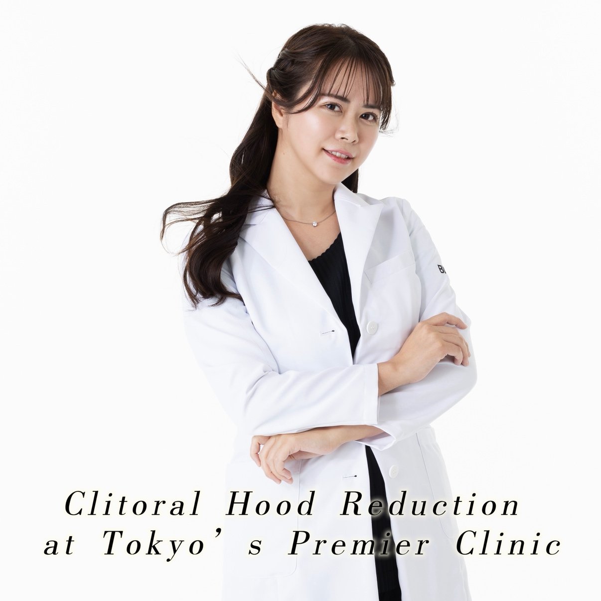 Rediscover Comfort & Confidence with Clitoral Hood Reduction at Tokyo’s Premier Clinic