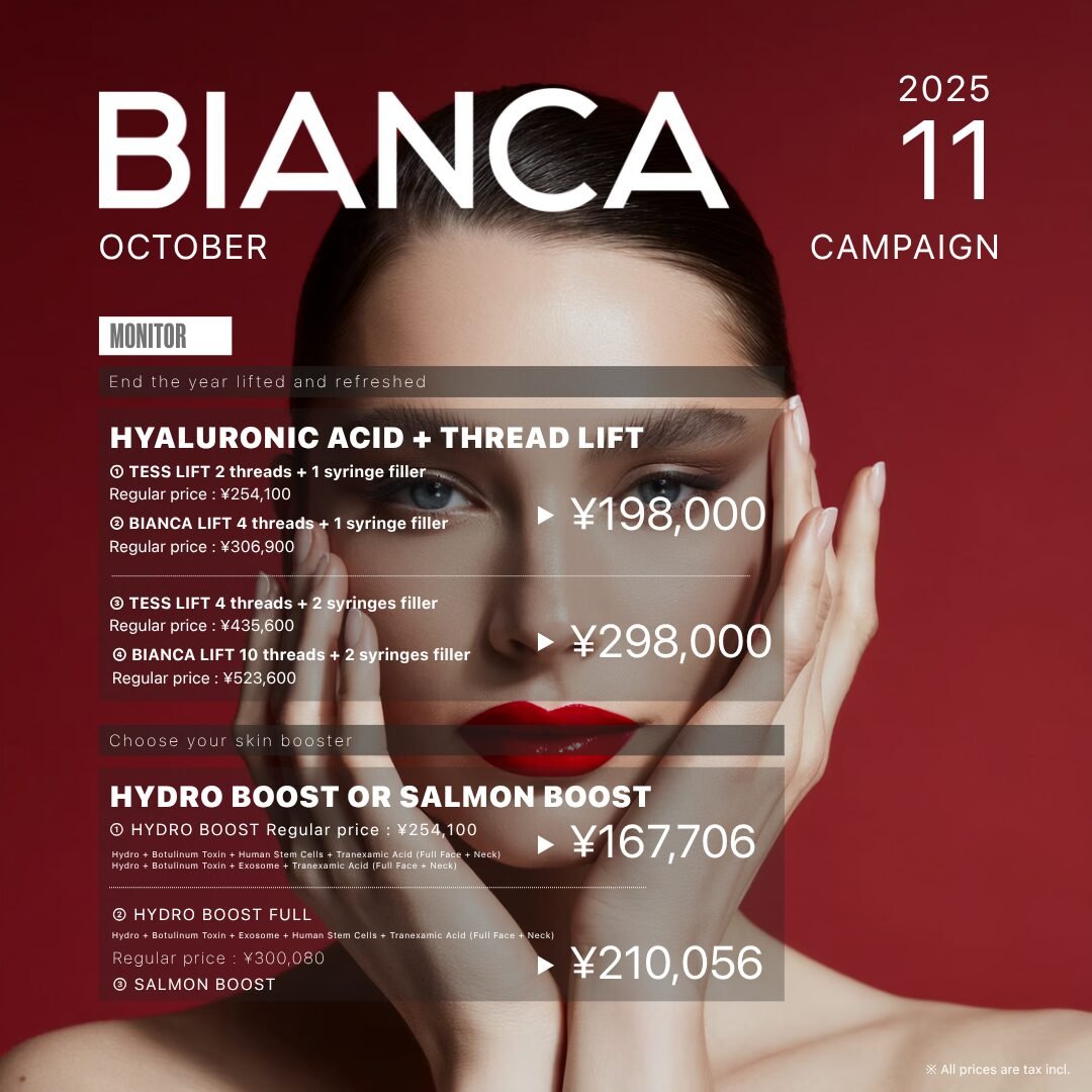 【November and December Promotion】Skin Boost Treatment or Hyaluronic Acid + Thread Lift