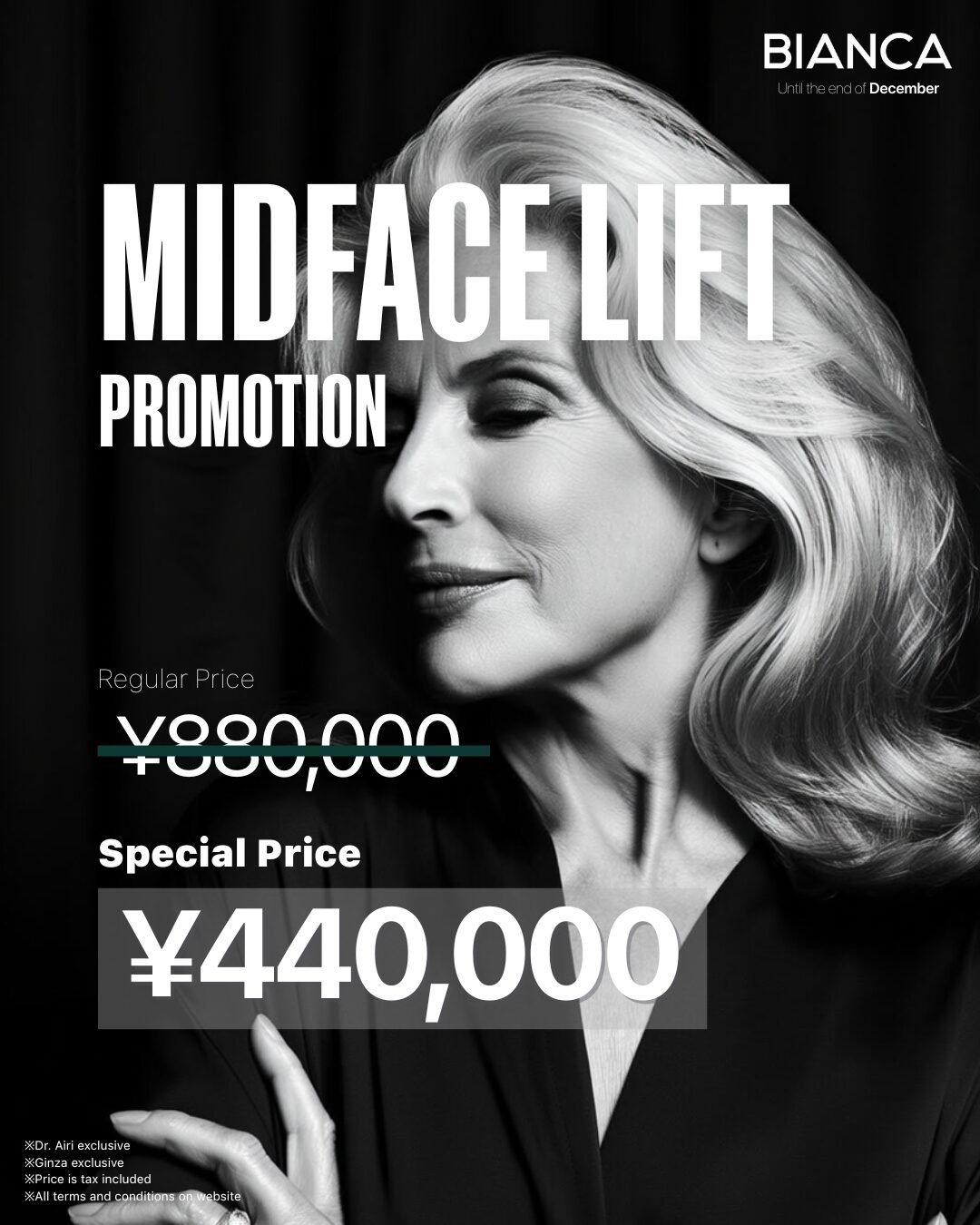 Campaign post thumbnail