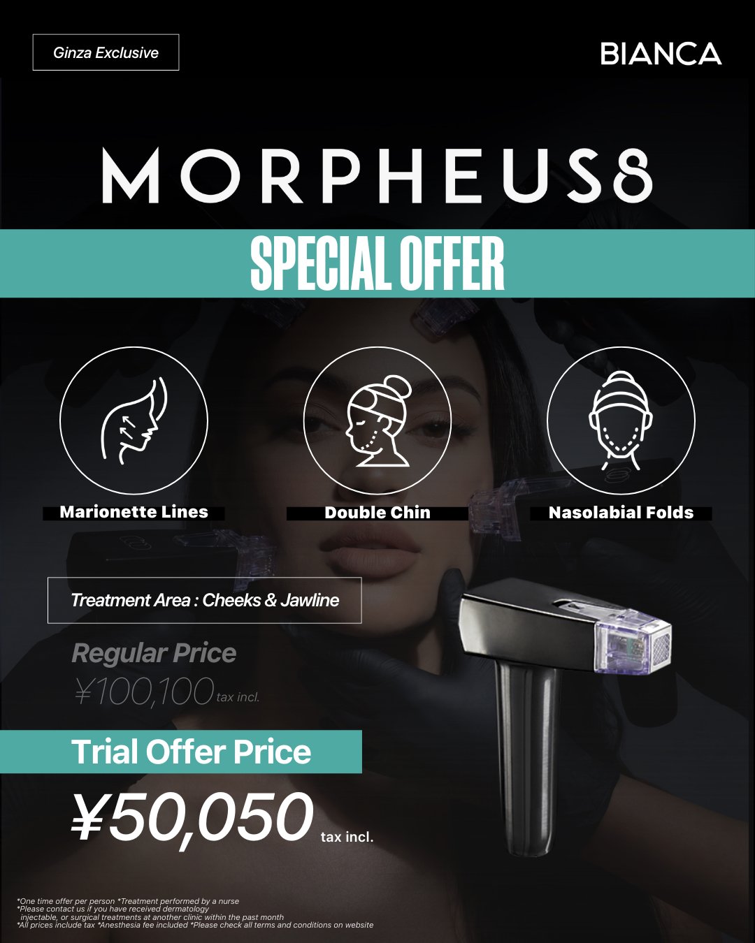 Morpheus8 Special Offer : Tighten sagging skin without surgery.