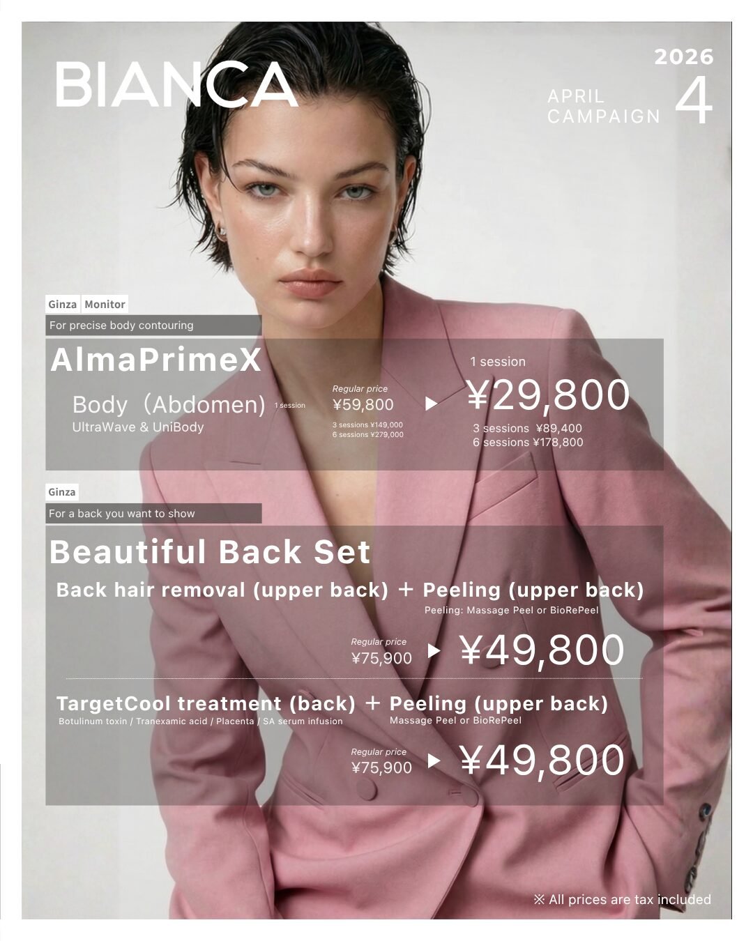 【April Exclusive】