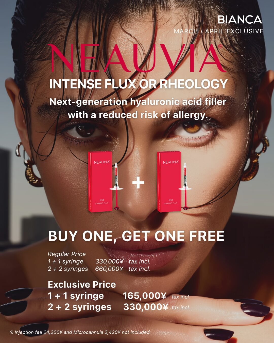 【March & April Exclusive】Buy One Get One Free: NEAUVIA Intense Flux or Intense Rheology