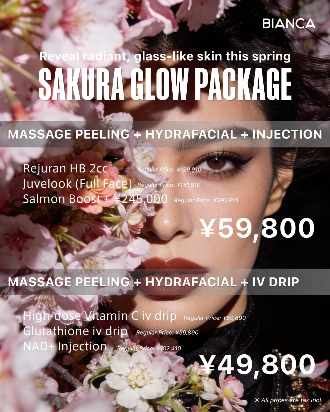 【April Exclusive】Sakura Glow Package