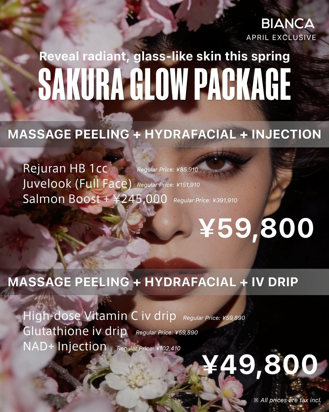 Campaign post thumbnail