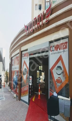 COMPUTEST MEZİTLİ
