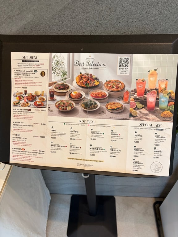 브런치빈 신도림 메뉴판