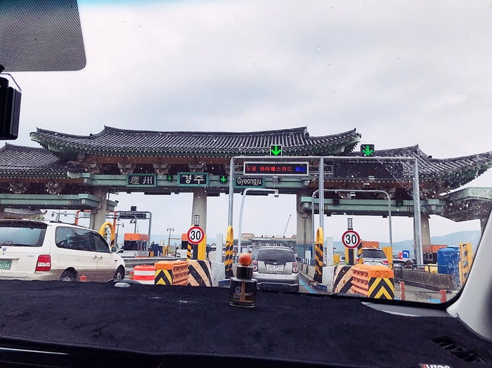 경주 당일치기 코스 추천 | 국립경주박물관·경주월드·동궁과월지 야경