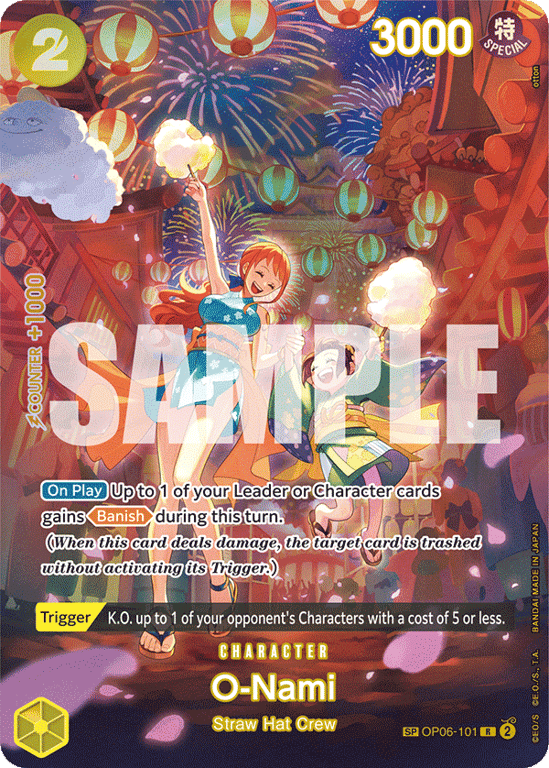 오-나미 망가 알트아트 | 원피스 TCG Wings of the Captain OP06-101 시세·정보