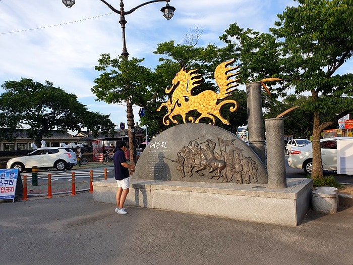 Cheomseongdae surrounding area