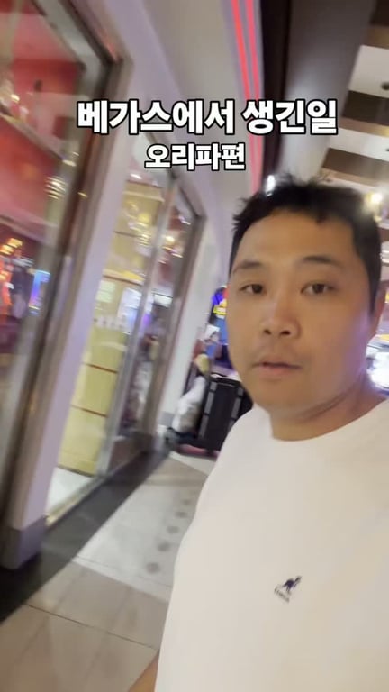 #cardkingmoneykim #오리파 #genesiscardshow #카드왕김현금