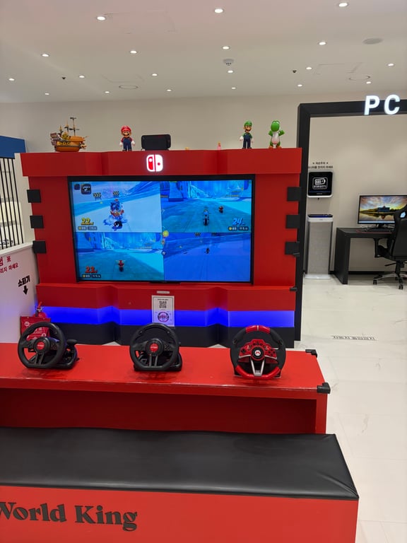 월드킹 구로점 닌텐도 스위치 마리오카트 레이싱 휠 존