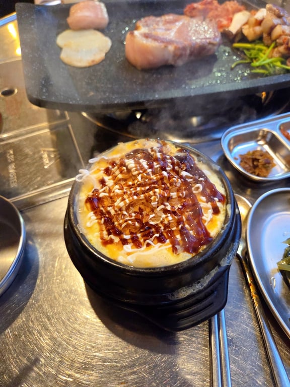 김숙성 돌솥 계란찜 고소하게 익은 모습