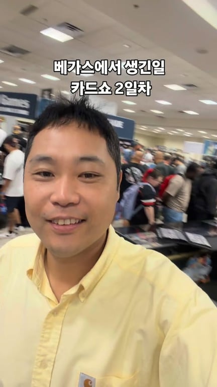 #genesiscardshow #cardkingmoneykim #해외카드쇼는김현금 #카드왕김현금