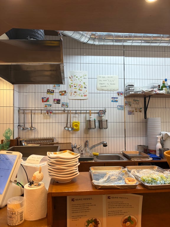 논현역 영동시장 숨은 맛집 | 영동족반 — 대만식 족발덮밥·족발국수 솔직 후기