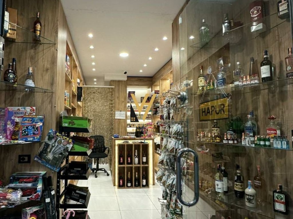 TOBACCO BUSINESS FOR SALE ON DECEMBER 21 FOR 11,000 EUROS