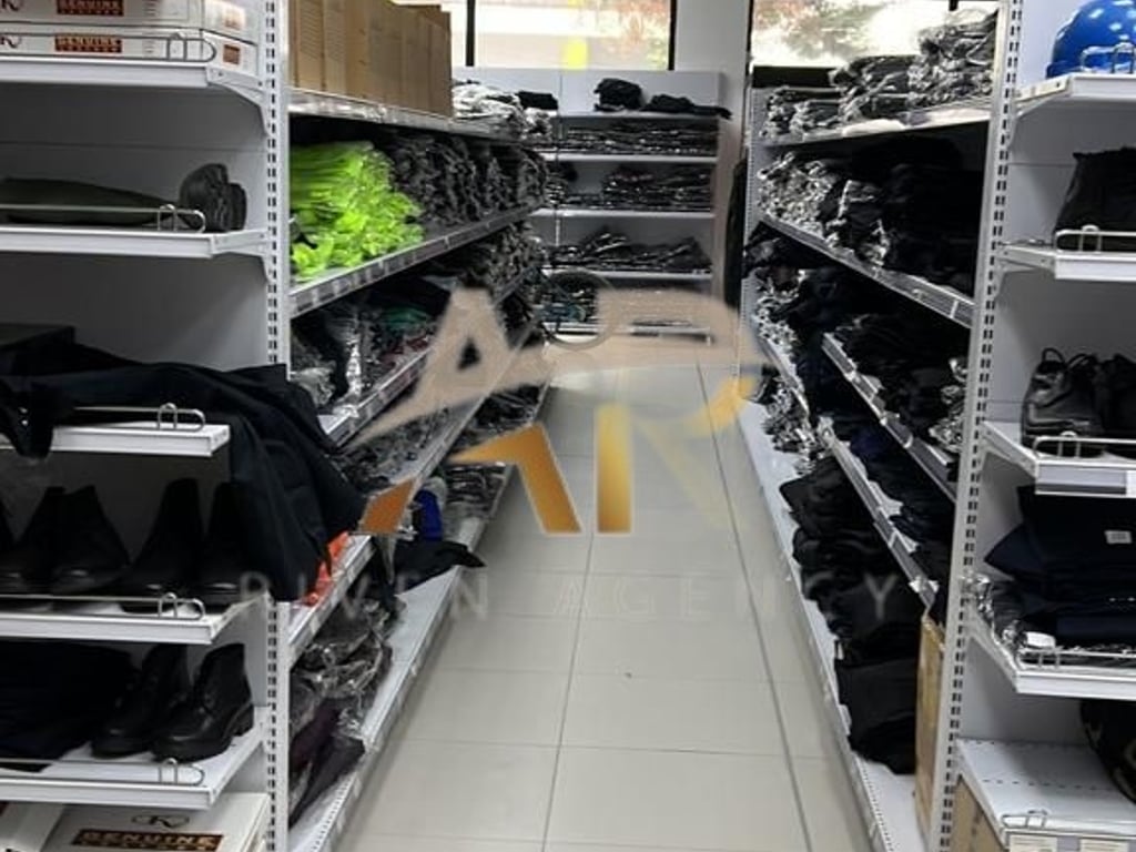 Shitet Ambjent biznesi Qendër