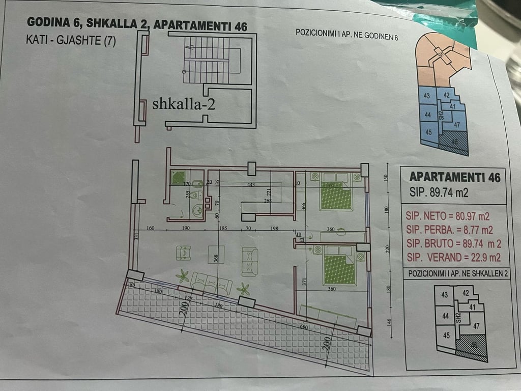 Apartament ne shitje 2+1