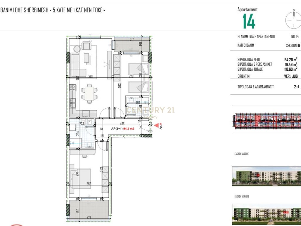 Apartment 2+1 for sale in Kamëz €88,600