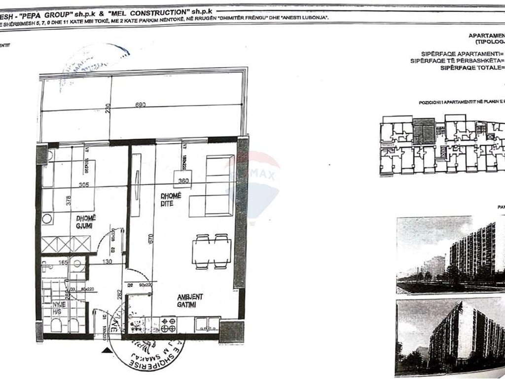 Appartamento 1+1 presso l'ex Campo dell'Aviazione