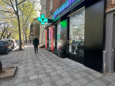 Shitet Ambient per Zyra prane Ish Ekspozites