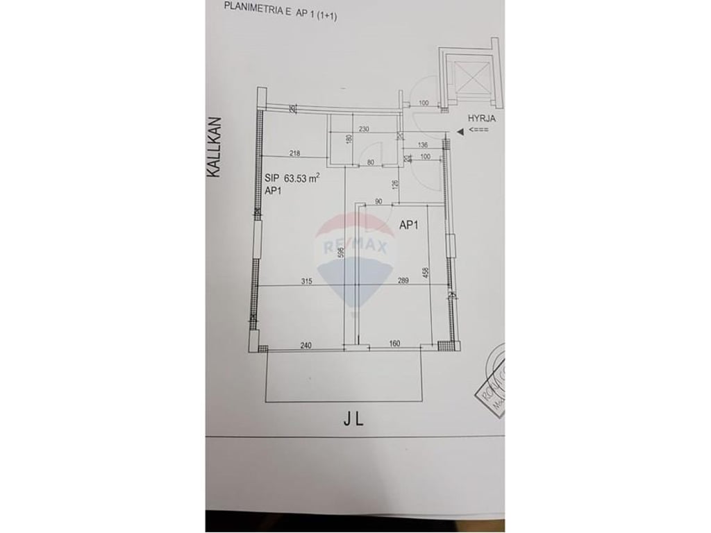 Dy Apartamente 1+1 per Shitje te Rruga Durrsit !