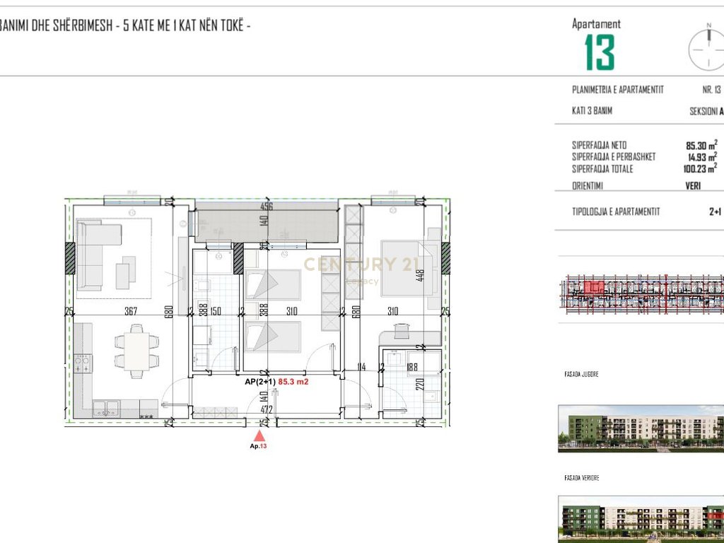 Vendesi Appartamento 2+1 a Kamëz 80.200 €