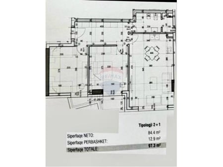 2+1 APARTMENT FOR SALE AT URBAN GATE ASTIR!
