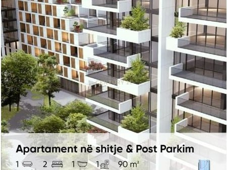 Shitet Apartament 2+1+ Post Parkimi për Shitje në Matrix Resort – Lungomare, Vlorë 340,000 €