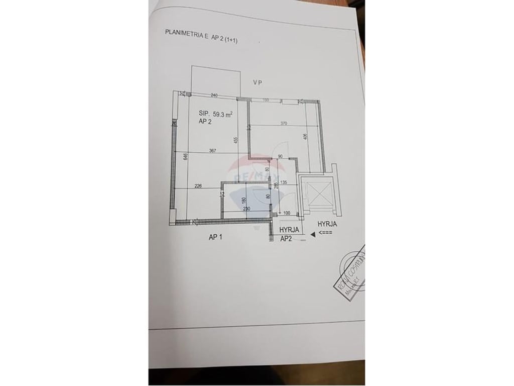 Dy Apartamente 1+1 per Shitje te Rruga Durrsit !