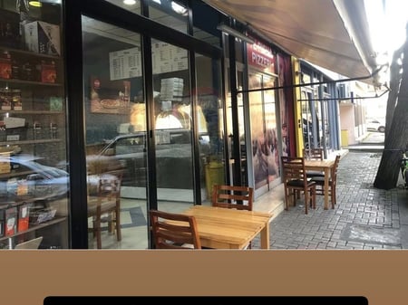 Ambiente di Business