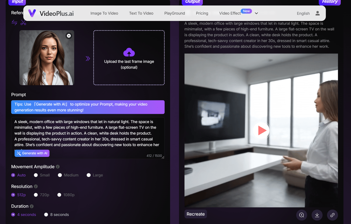 Image To Video AI Generator screenshot