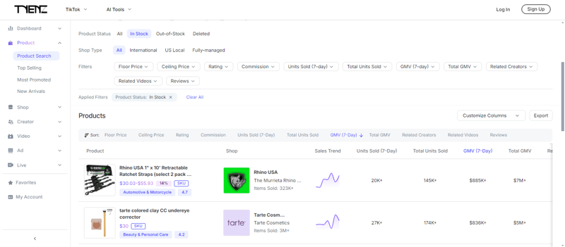 Trenz.ai screenshot 1