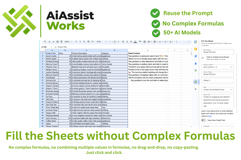 AiAssistWorks screenshot 1