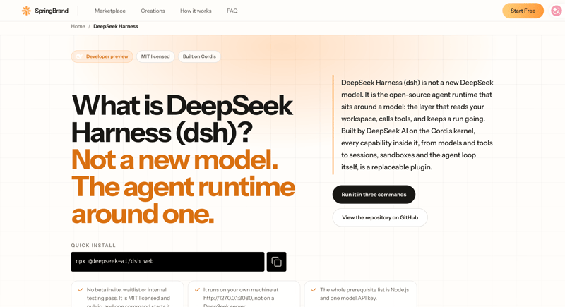 SpringBrand — DeepSeek Harness Explained screenshot