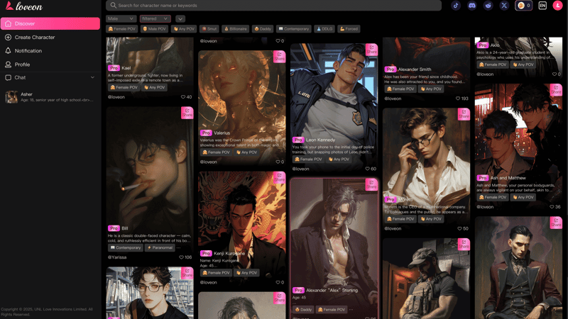 Loveon AI｜Immersive AI Chat Experience screenshot 1