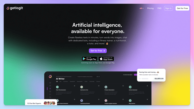 GetLogit screenshot 1