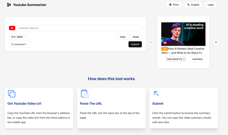 YoutubeSummarizer screenshot 1