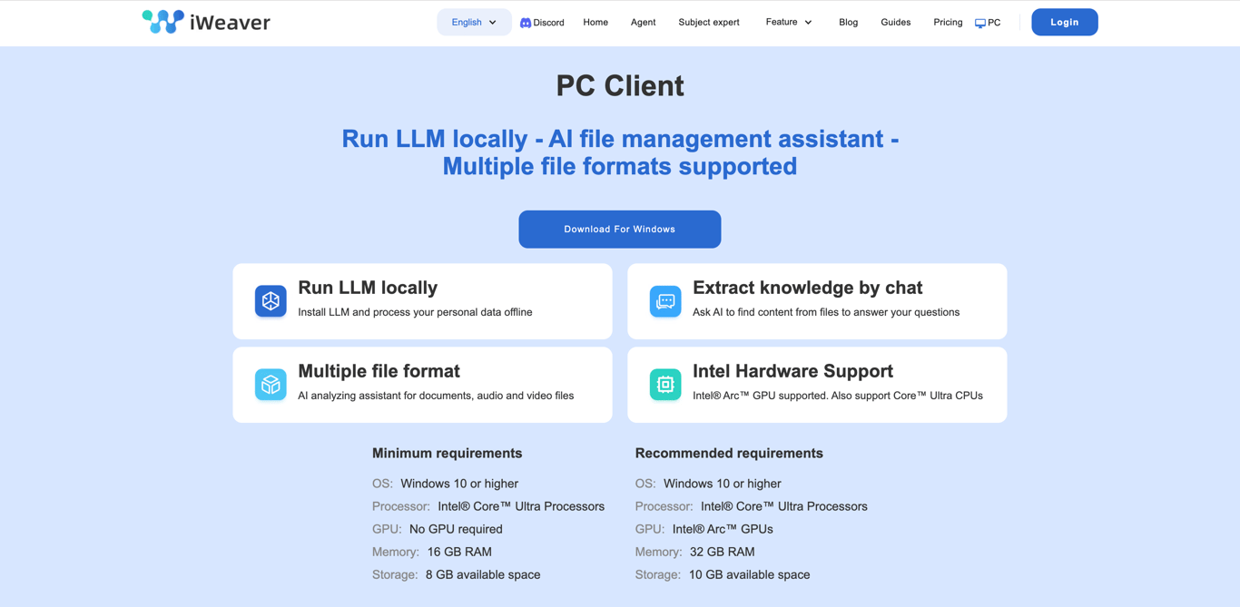 iWeaver PC Client screenshot