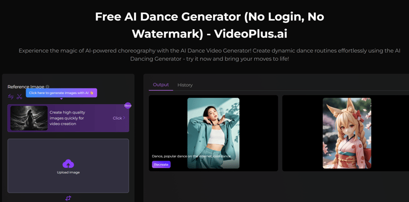 AI Dance Generator screenshot 1