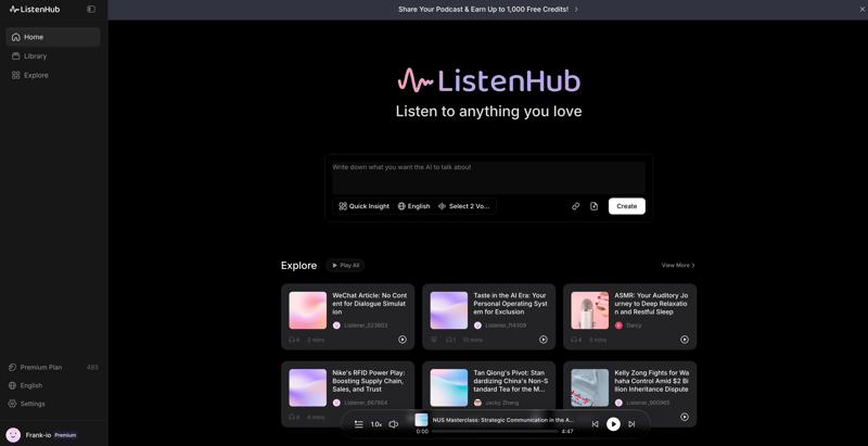 ListenHub screenshot 1