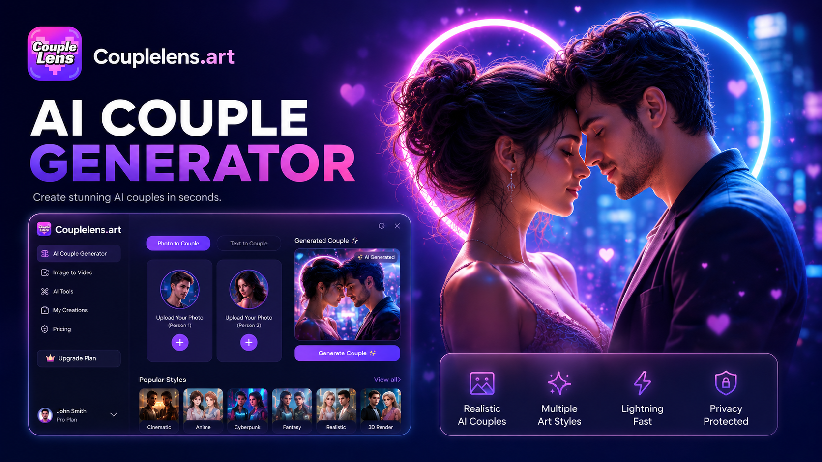 Couplelens screenshot