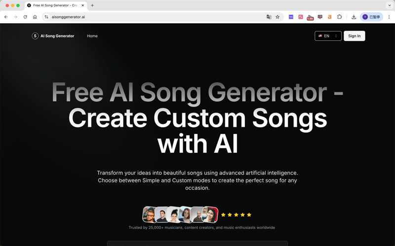 Free AI Song Generator screenshot 1