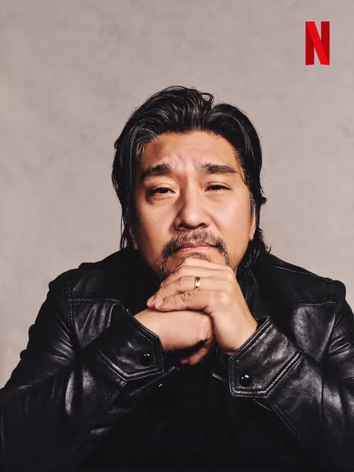 에드워드 리 - Image 2