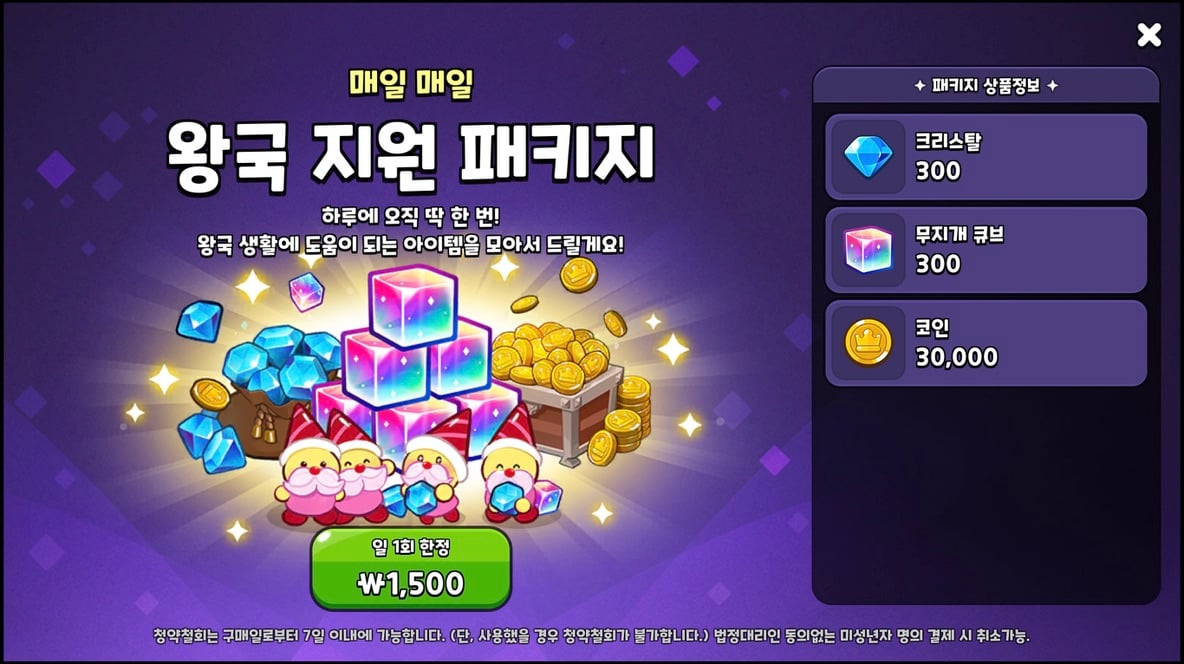 [object Object]-undefined